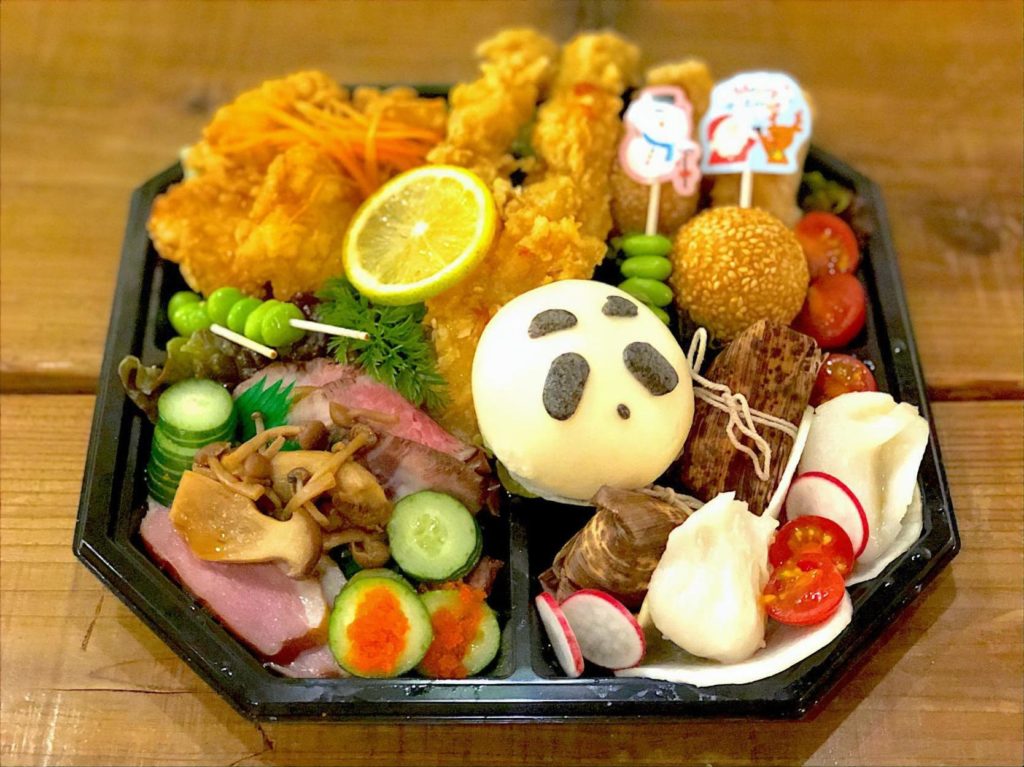 パーティプレート【小】2～4人用